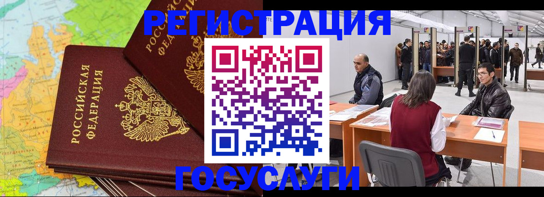 форма 3 в Нижнем Ломове