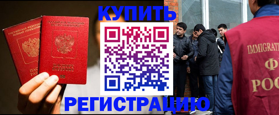 найти адрес прописки в Нижнем Ломове